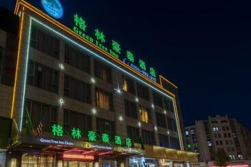 Hotel Greentree Inn Jiangsu Nantong Qidong Middle Heping Road Business