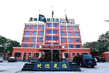 Отель Greentree Alliance Beijing Daxing Huangyi Road Public Security University