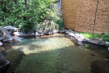Ryokan 湯の花ふわり 湯元館
