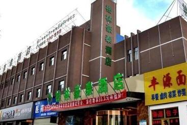 Hotel Greentree Inn Haixi Geermu Southern Suburbs Express