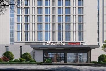 Hotel Intercity Beijing Daxing International Airport