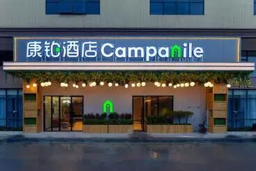 Hotel Campanile Dongguan Songshan Lake Huawei