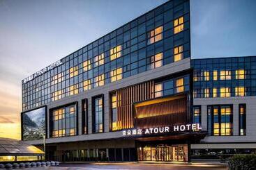 Atour Hotel Nanjing Station North Square