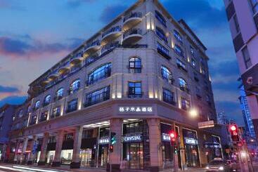 Crystal Orange Hotel   Shanghai The Bund Jinling East Road