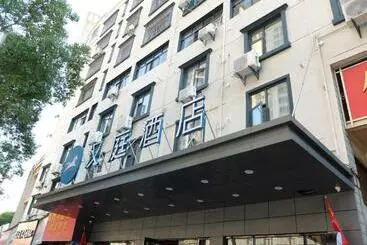 Hanting Hotel Shangrao Wanda