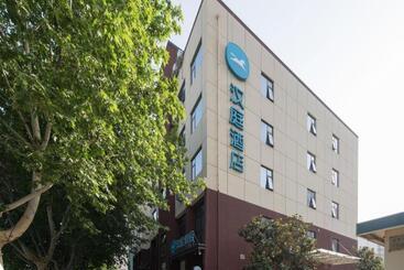 Hanting Hotel Xi An Jingwei New Town Changqing West Road