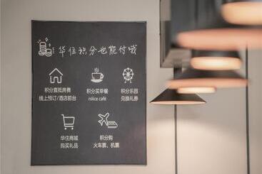 Hanting Hotelxi An Xixian New District Qinhan New Town