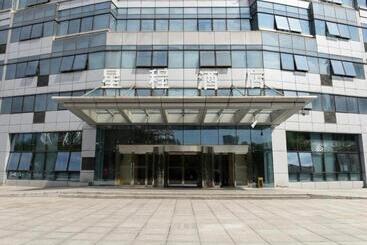 Starway Hotel Ha Erbin Convention And Exhibition Center