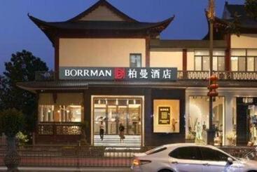 Borrman Hotel Yangzhou Shouxi Lake Dongguan Street