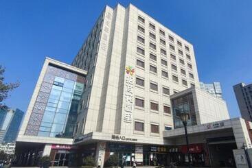 Deep Sleep Hotel Nanjing Confucius Temple Metro Station