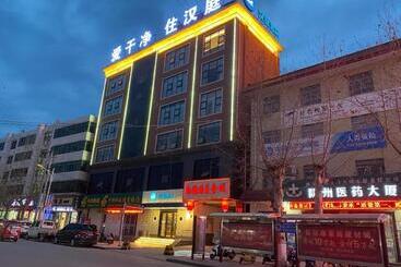 Hanting Hotel Baoji Longzhou Plaza