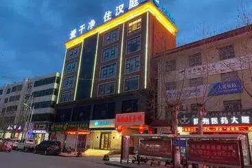 Hanting Hotel Baoji Longzhou Plaza