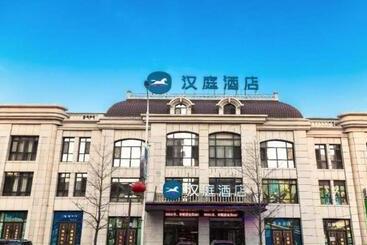 Hanting Hotel Dandong Kuandian