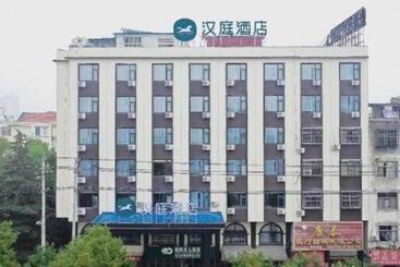 Hanting Hotel Xinyang Gushi County