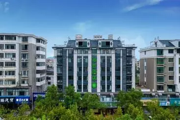 Hôtel Hi Inn Shangrao Commerce And Trade City