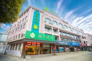 ホテル Hi Inn Yangzhou Bridge
