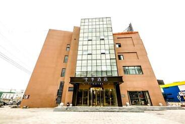 Ji Hotel Nantong Dongjing International