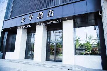 Ji Hotel Xi An Hepingmen Metro Station