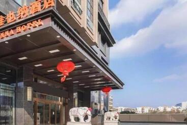 Vienna Hotel Fujian Fuqing Wanda Plaza