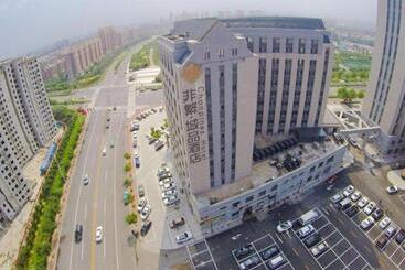 Chonpines Hotels·tianjin South Railway Station