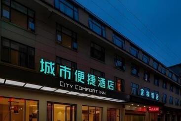 Hotel City Comfort Inn Mount Emei