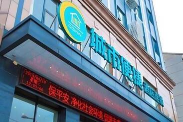 Hotell City Comfort Inn Wuhan Jiangxia Stadium