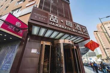Hotel James Joyce Coffetel· Zhengzhou Wenhua Road Technology Market