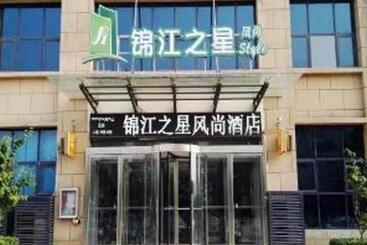 Hotel Jinjiang Select Luoyang Longmen Guanlin Train Station Branch