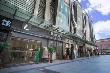 Lavande Hotel·wuhan Jianghan Road Wanda Plaza