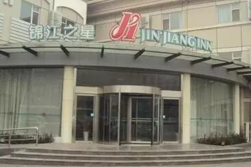 Magnotel Business Jining Huancheng North Road