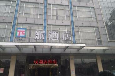 Pai Hotel Guangzhou North Gate Of Chimelong Zoo