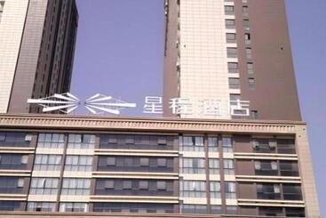Starway Hotel Lianyungang Suning Plaza
