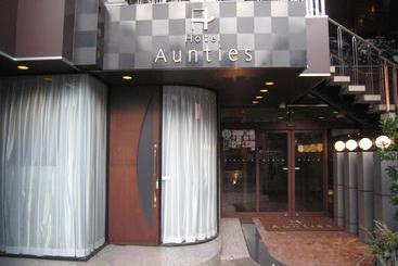 ホテル Aunties