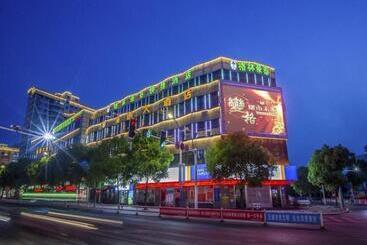 Отель Greentree Inn Xinghua Middle Yingwu Road Express