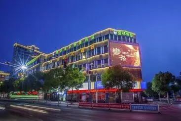 ホテル Greentree Inn Xinghua Middle Yingwu Road Express