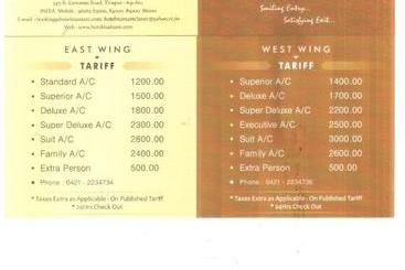 Hotel Maniam Classic  West Wing