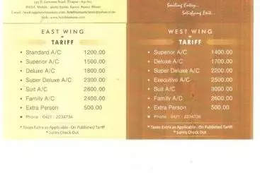 Hotel Maniam Classic  West Wing