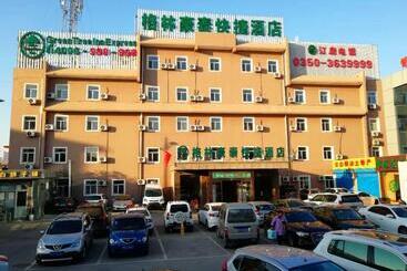 酒店 Greentree Inn Shanxi Xinzhou South Jianshe Road Express