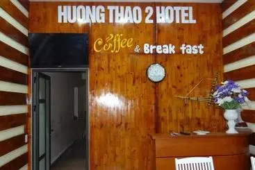 هتل Huong Thao 2