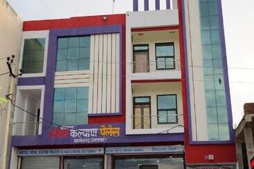 בית מלון כפרי Royal Kalyan Palace Bhangarh