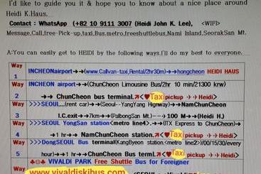 Apartaments turístics Heidi Korea