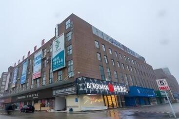 Borrman Hotel Qianjiang High Speed Railway Station Lobster City