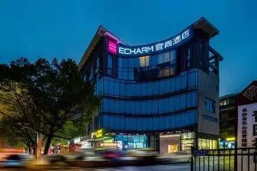 Echarm Hotel Changsha Provincial Government Desiqin