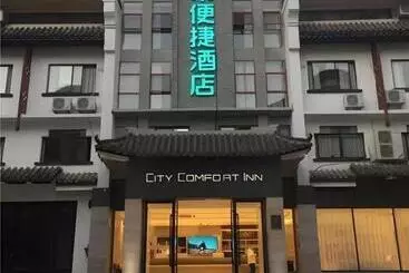 Hotelli City Comfort Inn Hezhou Huangyao Ancient Town
