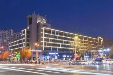 Urban Garden Hotel Chengyang District Government Liuting Airport