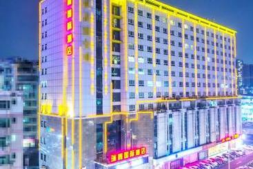 Hotel Rui Xin International