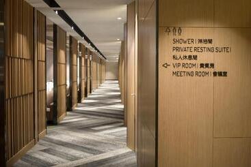 هتل Plaza Premium Lounge Terminal 2 Zone A