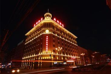 Aulicare Collection Hotel Harbin