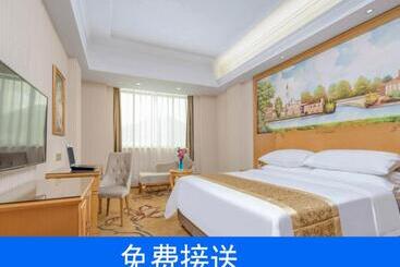 Vienna Hotel   Guangzhou South Station