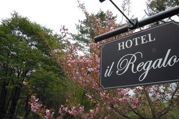 בית מלון כפרי Il Regalo イルレガーロ